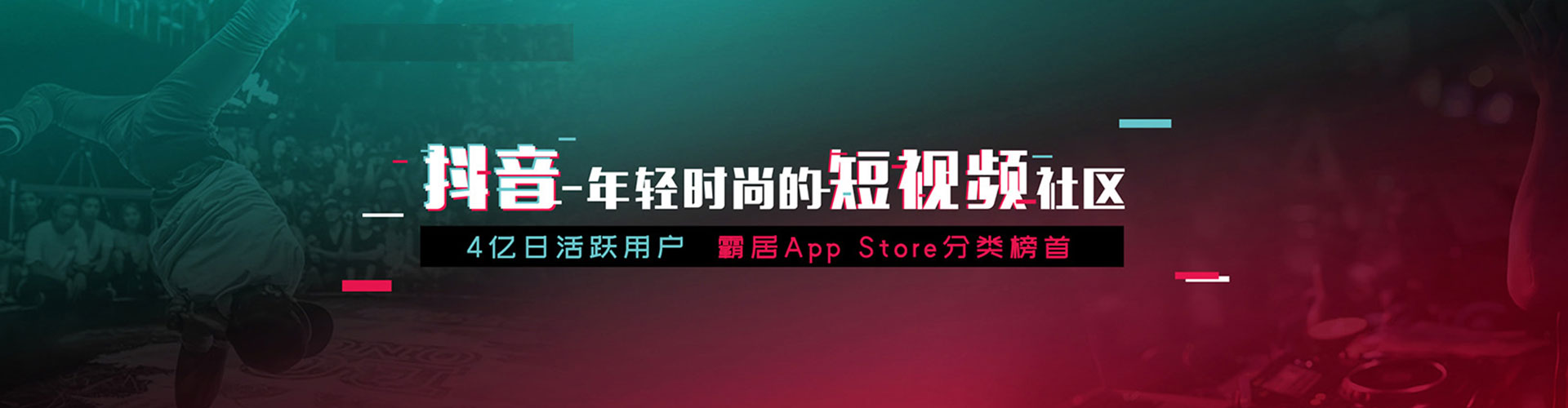 莲都百度网络推广