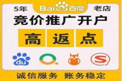 金融行业的信息流广告营销策略及效果案例